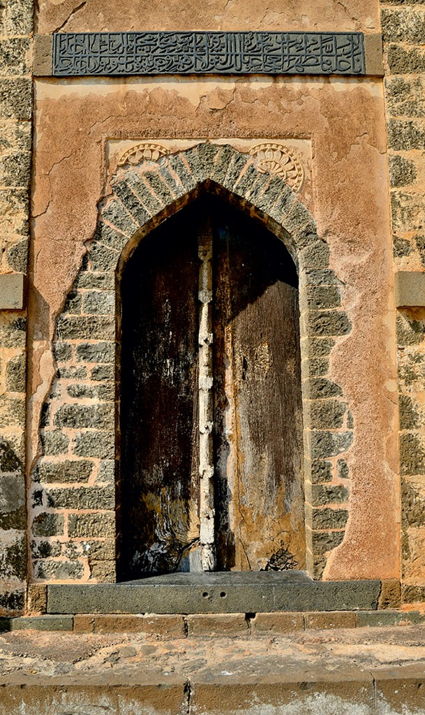 Chaukhandi - Heritage print Mounted and framed photograph